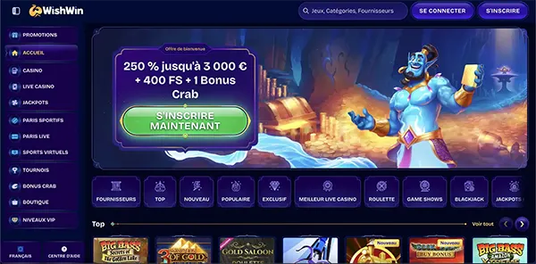 WishWin Bonus Offer